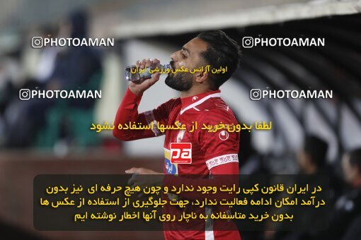 1998929, Tehran, Iran, لیگ برتر فوتبال ایران، Persian Gulf Cup، Week 18، Second Leg، Persepolis 2 v 0 Aluminium Arak on 2022/02/18 at Azadi Stadium
