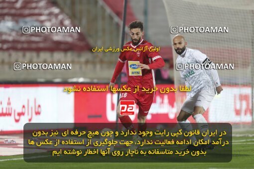 1998931, Tehran, Iran, لیگ برتر فوتبال ایران، Persian Gulf Cup، Week 18، Second Leg، Persepolis 2 v 0 Aluminium Arak on 2022/02/18 at Azadi Stadium
