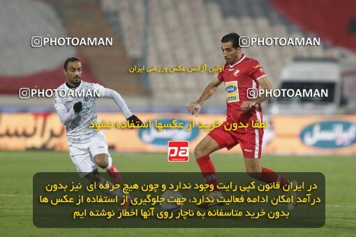 1998932, Tehran, Iran, لیگ برتر فوتبال ایران، Persian Gulf Cup، Week 18، Second Leg، Persepolis 2 v 0 Aluminium Arak on 2022/02/18 at Azadi Stadium