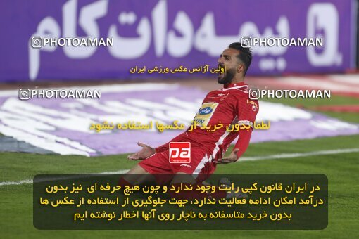 1998937, Tehran, Iran, لیگ برتر فوتبال ایران، Persian Gulf Cup، Week 18، Second Leg، Persepolis 2 v 0 Aluminium Arak on 2022/02/18 at Azadi Stadium