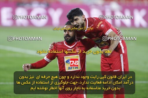 1998942, Tehran, Iran, لیگ برتر فوتبال ایران، Persian Gulf Cup، Week 18، Second Leg، Persepolis 2 v 0 Aluminium Arak on 2022/02/18 at Azadi Stadium