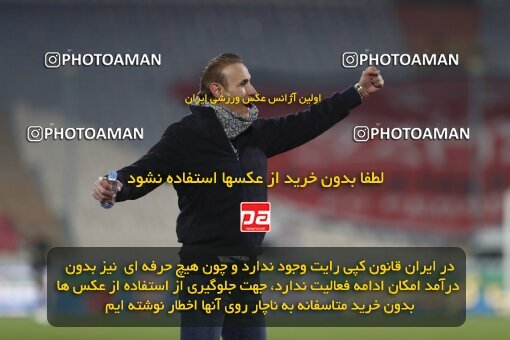 1998949, Tehran, Iran, لیگ برتر فوتبال ایران، Persian Gulf Cup، Week 18، Second Leg، Persepolis 2 v 0 Aluminium Arak on 2022/02/18 at Azadi Stadium