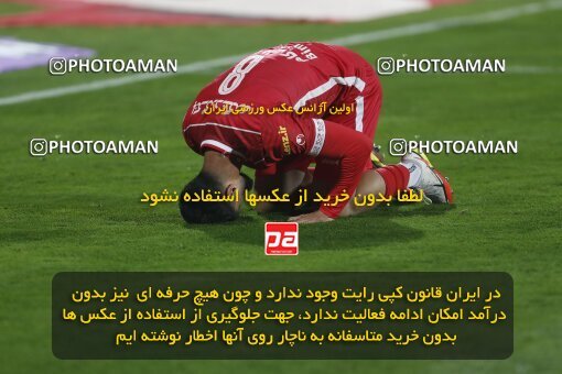 1998951, لیگ برتر فوتبال ایران، Persian Gulf Cup، Week 18، Second Leg، 2022/02/18، Tehran، Azadi Stadium، Persepolis 2 - 0 Aluminium Arak
