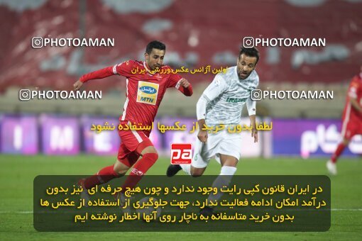 1950735, Tehran, Iran, لیگ برتر فوتبال ایران، Persian Gulf Cup، Week 18، Second Leg، Persepolis 2 v 0 Aluminium Arak on 2022/02/18 at Azadi Stadium