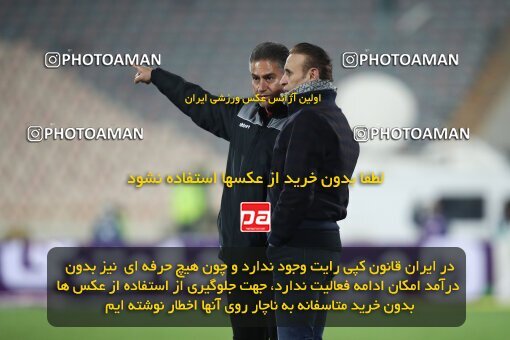 1950741, Tehran, Iran, لیگ برتر فوتبال ایران، Persian Gulf Cup، Week 18، Second Leg، Persepolis 2 v 0 Aluminium Arak on 2022/02/18 at Azadi Stadium