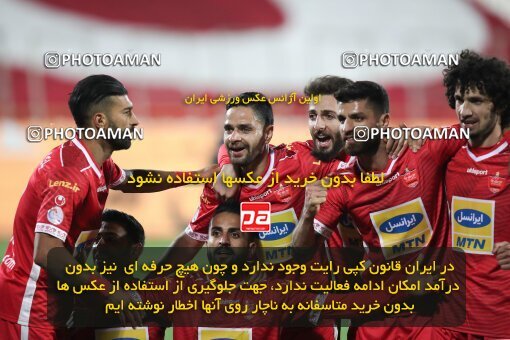 1950745, Tehran, Iran, لیگ برتر فوتبال ایران، Persian Gulf Cup، Week 18، Second Leg، Persepolis 2 v 0 Aluminium Arak on 2022/02/18 at Azadi Stadium
