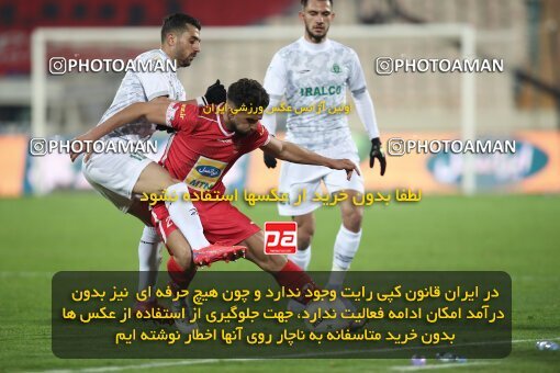 1950747, Tehran, Iran, لیگ برتر فوتبال ایران، Persian Gulf Cup، Week 18، Second Leg، Persepolis 2 v 0 Aluminium Arak on 2022/02/18 at Azadi Stadium