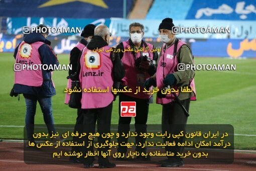 1922638, Tehran, Iran, لیگ برتر فوتبال ایران، Persian Gulf Cup، Week 19، Second Leg، Esteghlal 1 v 0 Fajr-e Sepasi Shiraz on 2022/02/23 at Azadi Stadium