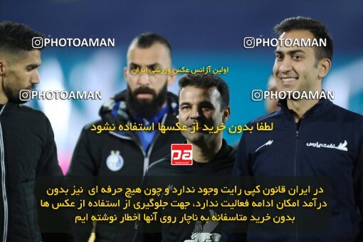 1922643, Tehran, Iran, لیگ برتر فوتبال ایران، Persian Gulf Cup، Week 19، Second Leg، Esteghlal 1 v 0 Fajr-e Sepasi Shiraz on 2022/02/23 at Azadi Stadium