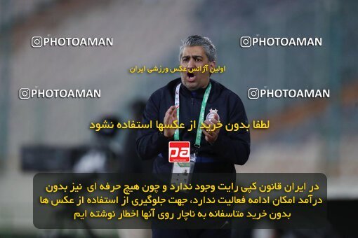 1922648, Tehran, Iran, لیگ برتر فوتبال ایران، Persian Gulf Cup، Week 19، Second Leg، 2022/02/23، Esteghlal 1 - 0 Fajr-e Sepasi Shiraz
