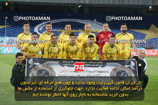 1922655, Tehran, Iran, لیگ برتر فوتبال ایران، Persian Gulf Cup، Week 19، Second Leg، Esteghlal 1 v 0 Fajr-e Sepasi Shiraz on 2022/02/23 at Azadi Stadium