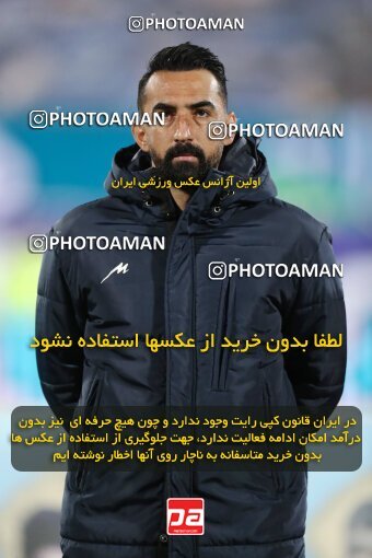 1922661, لیگ برتر فوتبال ایران، Persian Gulf Cup، Week 19، Second Leg، 2022/02/23، Tehran، Azadi Stadium، Esteghlal 1 - 0 Fajr-e Sepasi Shiraz