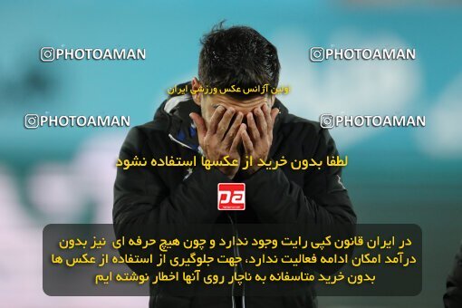 1922683, Tehran, Iran, لیگ برتر فوتبال ایران، Persian Gulf Cup، Week 19، Second Leg، Esteghlal 1 v 0 Fajr-e Sepasi Shiraz on 2022/02/23 at Azadi Stadium