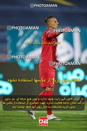 1922686, Tehran, Iran, لیگ برتر فوتبال ایران، Persian Gulf Cup، Week 19، Second Leg، Esteghlal 1 v 0 Fajr-e Sepasi Shiraz on 2022/02/23 at Azadi Stadium