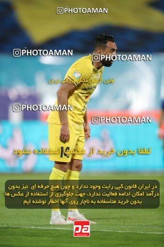 1922700, لیگ برتر فوتبال ایران، Persian Gulf Cup، Week 19، Second Leg، 2022/02/23، Tehran، Azadi Stadium، Esteghlal 1 - 0 Fajr-e Sepasi Shiraz