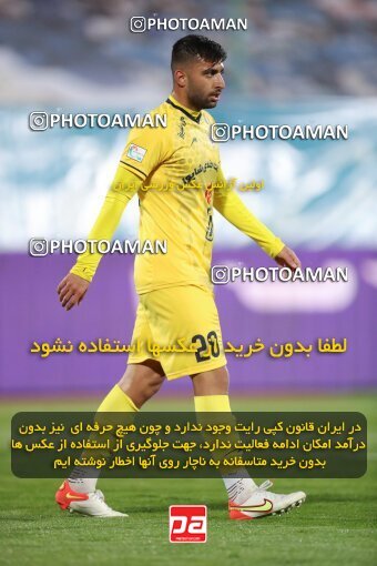 1922703, لیگ برتر فوتبال ایران، Persian Gulf Cup، Week 19، Second Leg، 2022/02/23، Tehran، Azadi Stadium، Esteghlal 1 - 0 Fajr-e Sepasi Shiraz