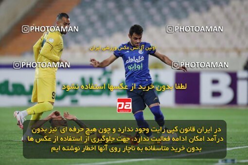 1922705, Tehran, Iran, لیگ برتر فوتبال ایران، Persian Gulf Cup، Week 19، Second Leg، Esteghlal 1 v 0 Fajr-e Sepasi Shiraz on 2022/02/23 at Azadi Stadium