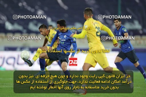 1922707, Tehran, Iran, لیگ برتر فوتبال ایران، Persian Gulf Cup، Week 19، Second Leg، Esteghlal 1 v 0 Fajr-e Sepasi Shiraz on 2022/02/23 at Azadi Stadium