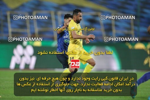 1922710, Tehran, Iran, لیگ برتر فوتبال ایران، Persian Gulf Cup، Week 19، Second Leg، Esteghlal 1 v 0 Fajr-e Sepasi Shiraz on 2022/02/23 at Azadi Stadium