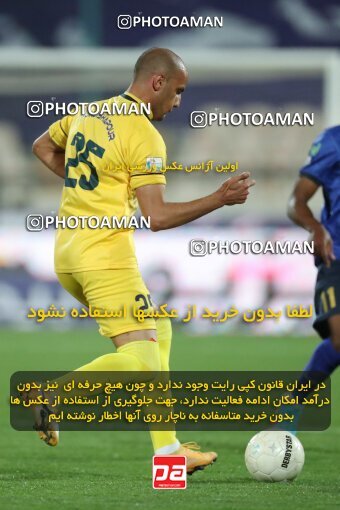 1922714, Tehran, Iran, لیگ برتر فوتبال ایران، Persian Gulf Cup، Week 19، Second Leg، Esteghlal 1 v 0 Fajr-e Sepasi Shiraz on 2022/02/23 at Azadi Stadium