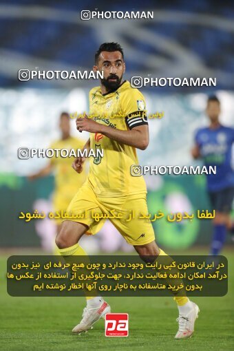 1922723, لیگ برتر فوتبال ایران، Persian Gulf Cup، Week 19، Second Leg، 2022/02/23، Tehran، Azadi Stadium، Esteghlal 1 - 0 Fajr-e Sepasi Shiraz