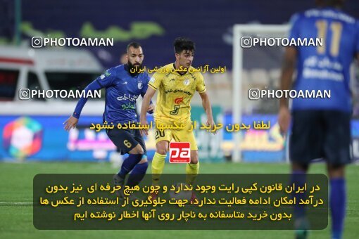 1922725, Tehran, Iran, لیگ برتر فوتبال ایران، Persian Gulf Cup، Week 19، Second Leg، Esteghlal 1 v 0 Fajr-e Sepasi Shiraz on 2022/02/23 at Azadi Stadium