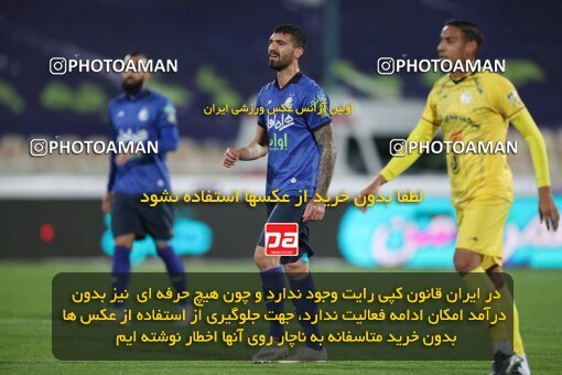1922727, Tehran, Iran, لیگ برتر فوتبال ایران، Persian Gulf Cup، Week 19، Second Leg، Esteghlal 1 v 0 Fajr-e Sepasi Shiraz on 2022/02/23 at Azadi Stadium