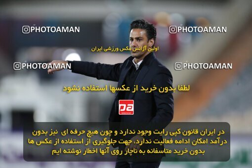 1922735, Tehran, Iran, لیگ برتر فوتبال ایران، Persian Gulf Cup، Week 19، Second Leg، Esteghlal 1 v 0 Fajr-e Sepasi Shiraz on 2022/02/23 at Azadi Stadium