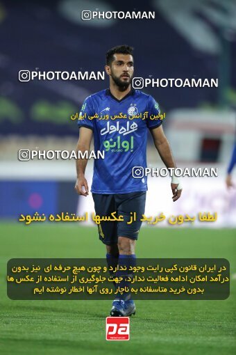 1922738, Tehran, Iran, لیگ برتر فوتبال ایران، Persian Gulf Cup، Week 19، Second Leg، Esteghlal 1 v 0 Fajr-e Sepasi Shiraz on 2022/02/23 at Azadi Stadium