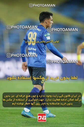 1922742, Tehran, Iran, لیگ برتر فوتبال ایران، Persian Gulf Cup، Week 19، Second Leg، Esteghlal 1 v 0 Fajr-e Sepasi Shiraz on 2022/02/23 at Azadi Stadium