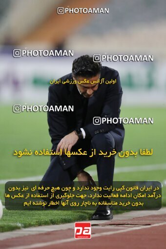 1922752, Tehran, Iran, لیگ برتر فوتبال ایران، Persian Gulf Cup، Week 19، Second Leg، Esteghlal 1 v 0 Fajr-e Sepasi Shiraz on 2022/02/23 at Azadi Stadium