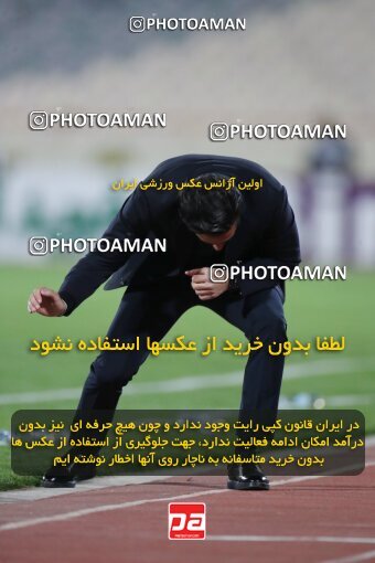 1922755, Tehran, Iran, لیگ برتر فوتبال ایران، Persian Gulf Cup، Week 19، Second Leg، Esteghlal 1 v 0 Fajr-e Sepasi Shiraz on 2022/02/23 at Azadi Stadium