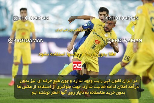 1922758, Tehran, Iran, لیگ برتر فوتبال ایران، Persian Gulf Cup، Week 19، Second Leg، Esteghlal 1 v 0 Fajr-e Sepasi Shiraz on 2022/02/23 at Azadi Stadium