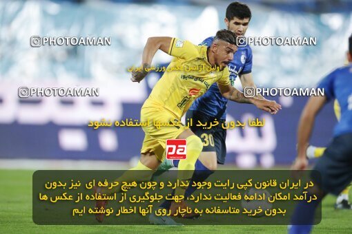 1922759, Tehran, Iran, لیگ برتر فوتبال ایران، Persian Gulf Cup، Week 19، Second Leg، Esteghlal 1 v 0 Fajr-e Sepasi Shiraz on 2022/02/23 at Azadi Stadium
