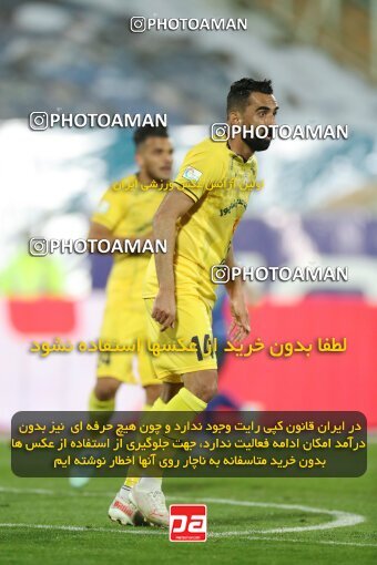 1922764, Tehran, Iran, لیگ برتر فوتبال ایران، Persian Gulf Cup، Week 19، Second Leg، Esteghlal 1 v 0 Fajr-e Sepasi Shiraz on 2022/02/23 at Azadi Stadium