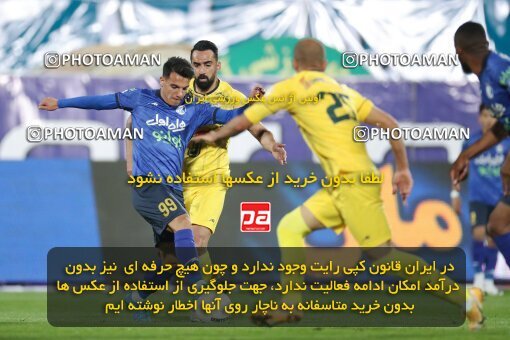 1922780, لیگ برتر فوتبال ایران، Persian Gulf Cup، Week 19، Second Leg، 2022/02/23، Tehran، Azadi Stadium، Esteghlal 1 - 0 Fajr-e Sepasi Shiraz