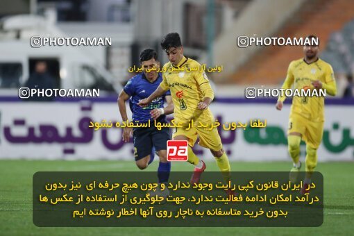 1922782, Tehran, Iran, لیگ برتر فوتبال ایران، Persian Gulf Cup، Week 19، Second Leg، Esteghlal 1 v 0 Fajr-e Sepasi Shiraz on 2022/02/23 at Azadi Stadium