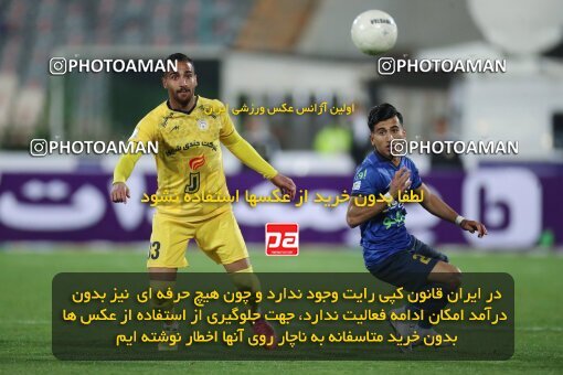 1922790, Tehran, Iran, لیگ برتر فوتبال ایران، Persian Gulf Cup، Week 19، Second Leg، Esteghlal 1 v 0 Fajr-e Sepasi Shiraz on 2022/02/23 at Azadi Stadium