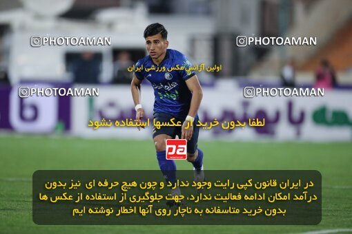1922791, Tehran, Iran, لیگ برتر فوتبال ایران، Persian Gulf Cup، Week 19، Second Leg، Esteghlal 1 v 0 Fajr-e Sepasi Shiraz on 2022/02/23 at Azadi Stadium