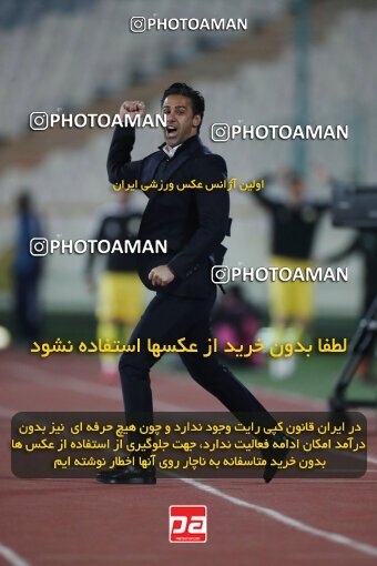 1922792, Tehran, Iran, لیگ برتر فوتبال ایران، Persian Gulf Cup، Week 19، Second Leg، Esteghlal 1 v 0 Fajr-e Sepasi Shiraz on 2022/02/23 at Azadi Stadium