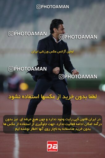 1922796, Tehran, Iran, لیگ برتر فوتبال ایران، Persian Gulf Cup، Week 19، Second Leg، Esteghlal 1 v 0 Fajr-e Sepasi Shiraz on 2022/02/23 at Azadi Stadium