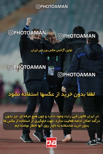 1922799, Tehran, Iran, لیگ برتر فوتبال ایران، Persian Gulf Cup، Week 19، Second Leg، Esteghlal 1 v 0 Fajr-e Sepasi Shiraz on 2022/02/23 at Azadi Stadium