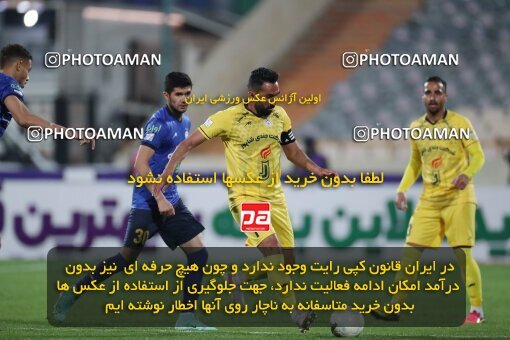 1922803, Tehran, Iran, لیگ برتر فوتبال ایران، Persian Gulf Cup، Week 19، Second Leg، Esteghlal 1 v 0 Fajr-e Sepasi Shiraz on 2022/02/23 at Azadi Stadium