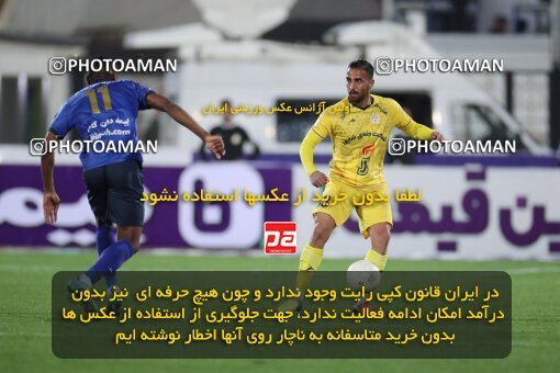 1922805, Tehran, Iran, لیگ برتر فوتبال ایران، Persian Gulf Cup، Week 19، Second Leg، Esteghlal 1 v 0 Fajr-e Sepasi Shiraz on 2022/02/23 at Azadi Stadium