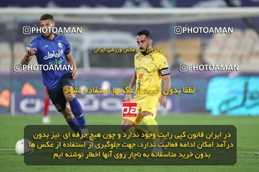 1922807, Tehran, Iran, لیگ برتر فوتبال ایران، Persian Gulf Cup، Week 19، Second Leg، Esteghlal 1 v 0 Fajr-e Sepasi Shiraz on 2022/02/23 at Azadi Stadium