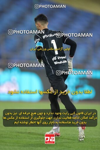 1922808, Tehran, Iran, لیگ برتر فوتبال ایران، Persian Gulf Cup، Week 19، Second Leg، Esteghlal 1 v 0 Fajr-e Sepasi Shiraz on 2022/02/23 at Azadi Stadium