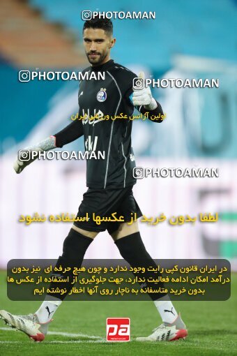 1922809, Tehran, Iran, لیگ برتر فوتبال ایران، Persian Gulf Cup، Week 19، Second Leg، Esteghlal 1 v 0 Fajr-e Sepasi Shiraz on 2022/02/23 at Azadi Stadium