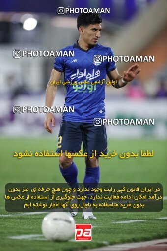 1922811, Tehran, Iran, لیگ برتر فوتبال ایران، Persian Gulf Cup، Week 19، Second Leg، Esteghlal 1 v 0 Fajr-e Sepasi Shiraz on 2022/02/23 at Azadi Stadium