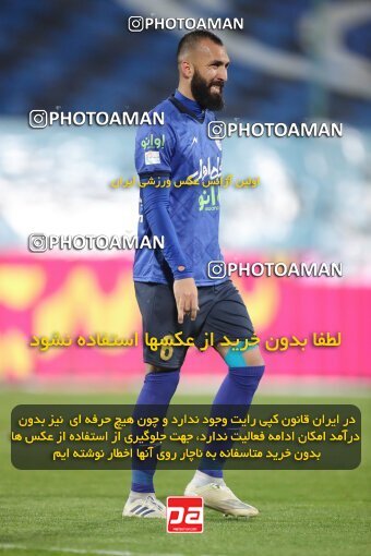 1922812, Tehran, Iran, لیگ برتر فوتبال ایران، Persian Gulf Cup، Week 19، Second Leg، Esteghlal 1 v 0 Fajr-e Sepasi Shiraz on 2022/02/23 at Azadi Stadium