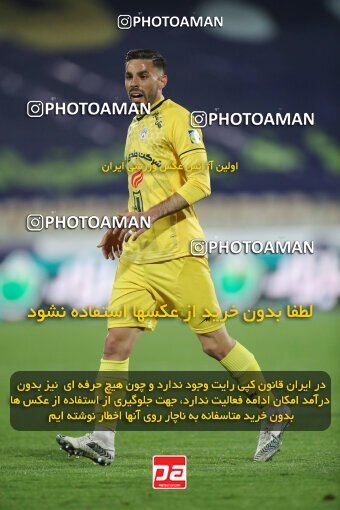 1922823, Tehran, Iran, لیگ برتر فوتبال ایران، Persian Gulf Cup، Week 19، Second Leg، Esteghlal 1 v 0 Fajr-e Sepasi Shiraz on 2022/02/23 at Azadi Stadium